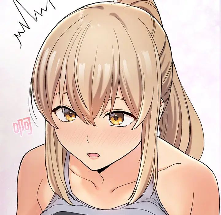 要在乡下一起生活吗第3话