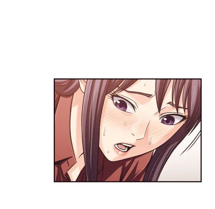 拜託!放过我吧!第26话