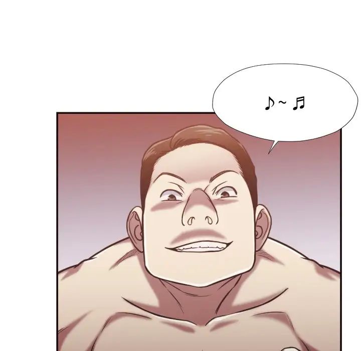 拜託!放过我吧!第26话