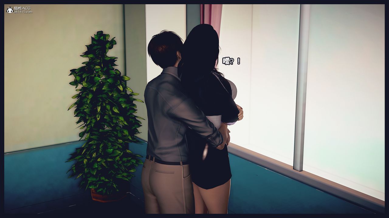 [3D]罪恶都市-丧失小镇之赵婉芝第01话