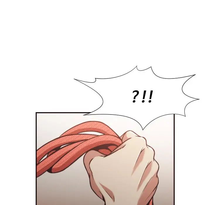 拜託!放过我吧!第26话