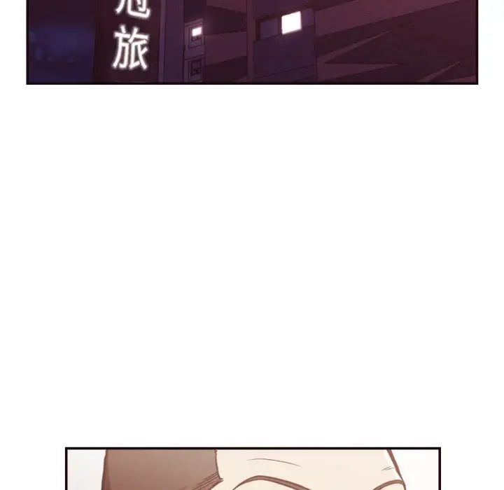 拜託!放过我吧!第28话