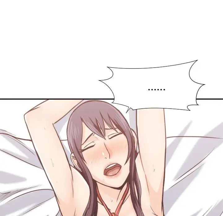 拜託!放过我吧!第28话