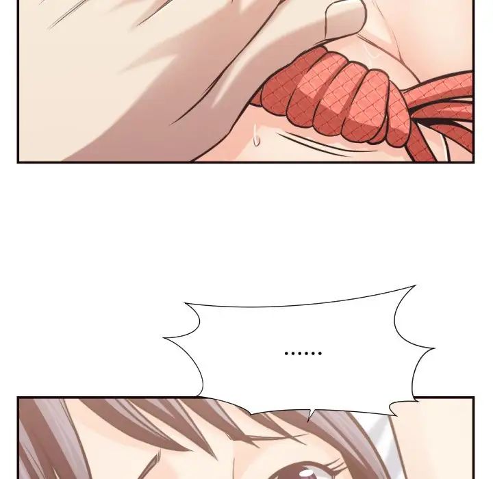 拜託!放过我吧!第28话