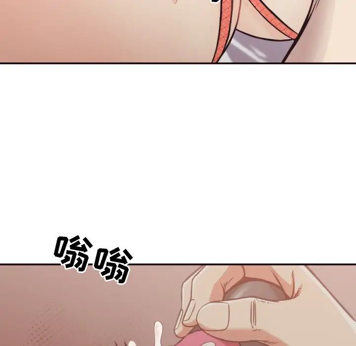 拜託!放过我吧!第28话