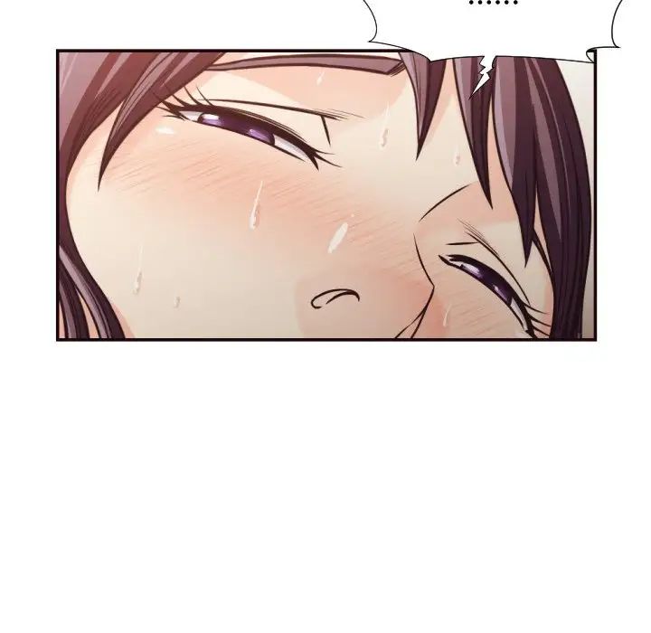 拜託!放过我吧!第28话