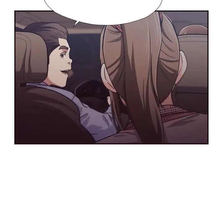 拜託!放过我吧!第29话