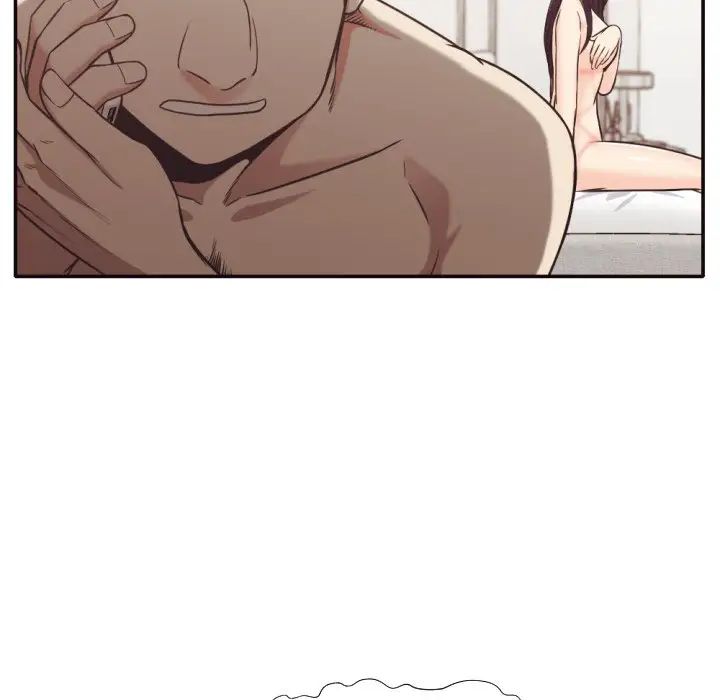 拜託!放过我吧!第30话