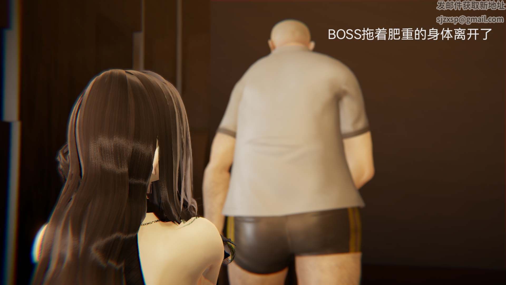 [3D]女特工第01话-赌约