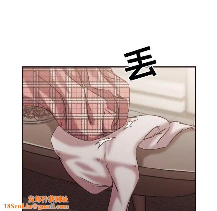 拜託!放过我吧!第32话