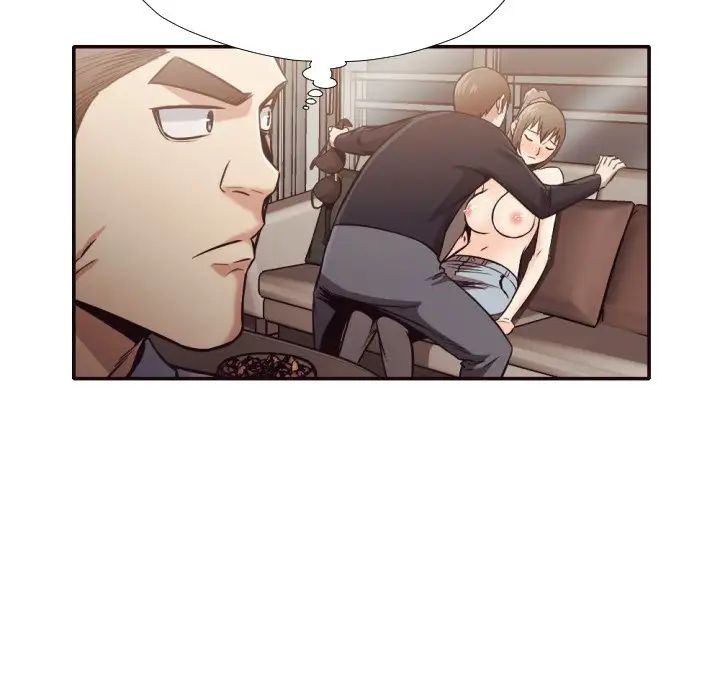 拜託!放过我吧!第32话