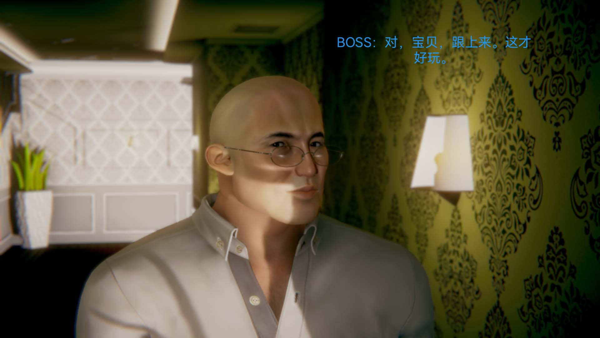 [3D]女特工第01话-赌约