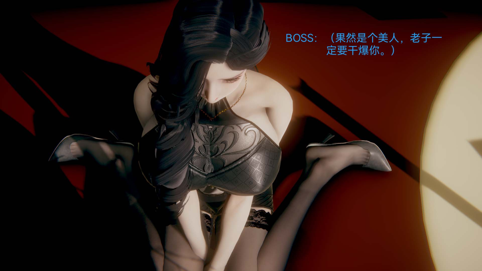 [3D]女特工第01话-赌约