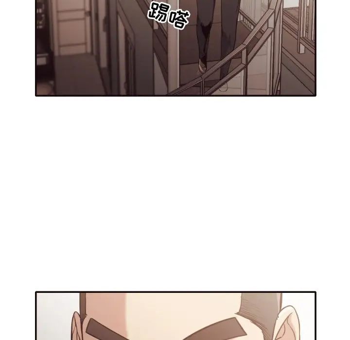 拜託!放过我吧!第33话