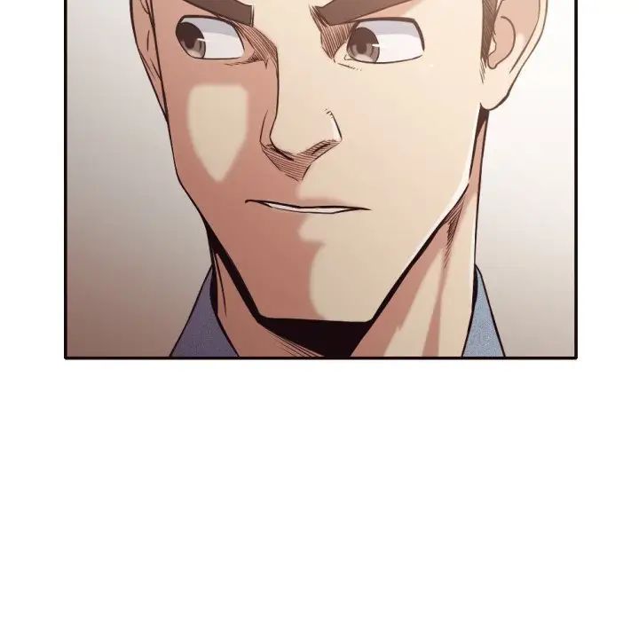 拜託!放过我吧!第33话