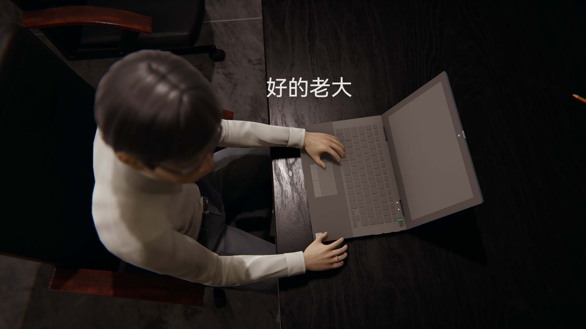 [3D]女特工第02话-堕落