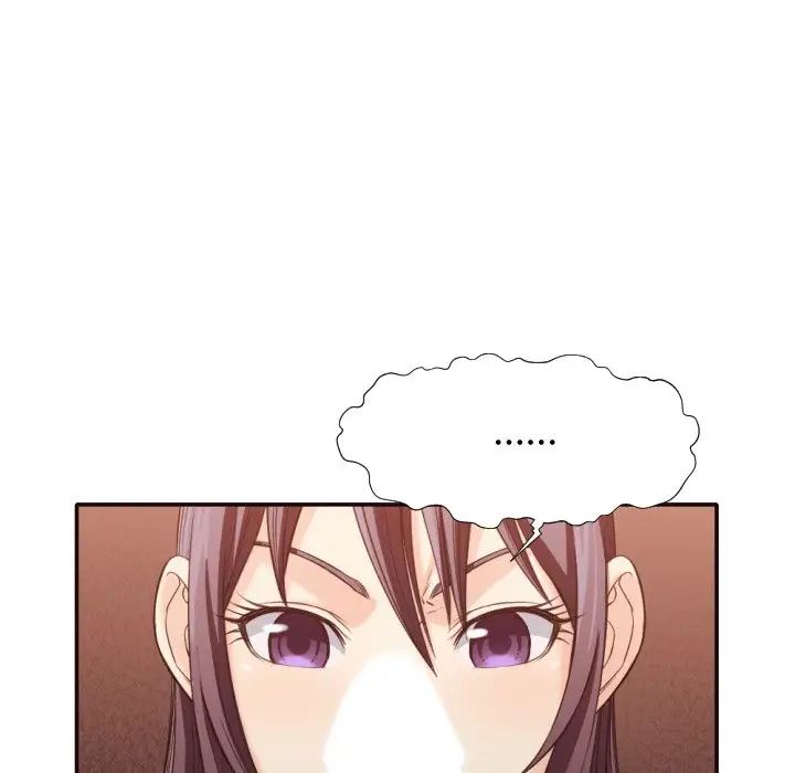 拜託!放过我吧!第34话