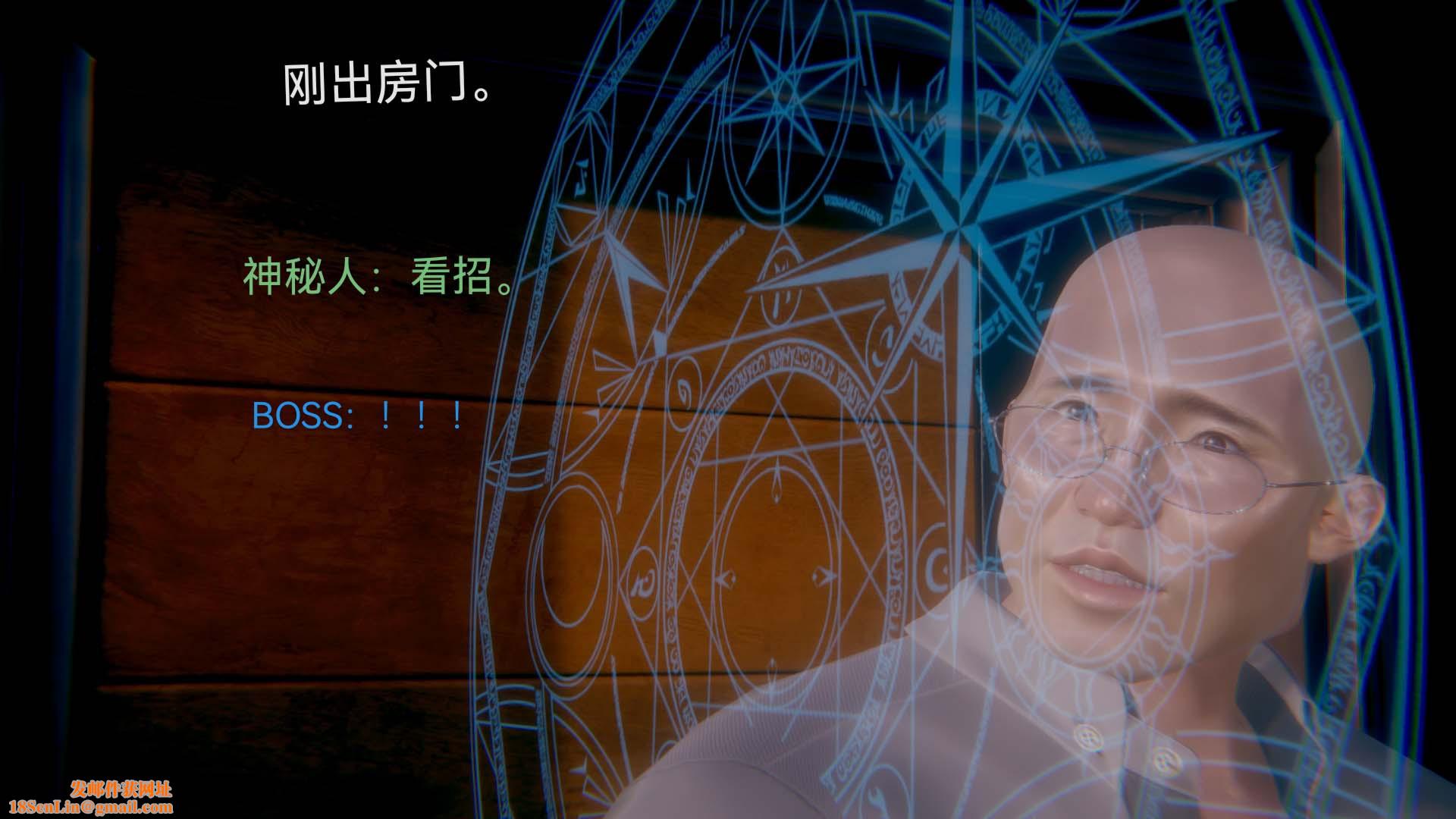 [3D]女特工第03话-SEX