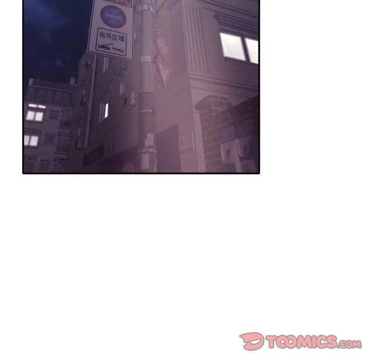 拜託!放过我吧!第36话