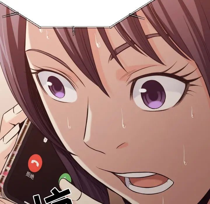 拜託!放过我吧!第36话