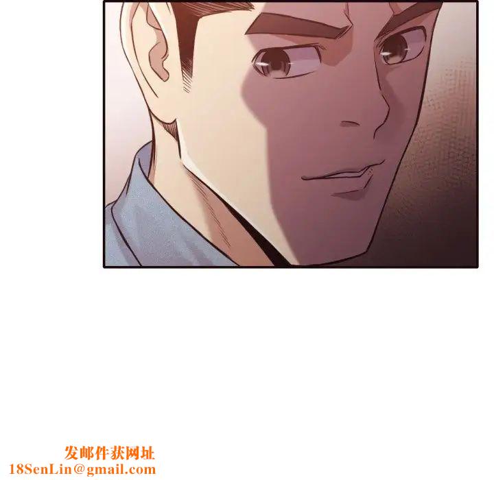 拜託!放过我吧!第36话