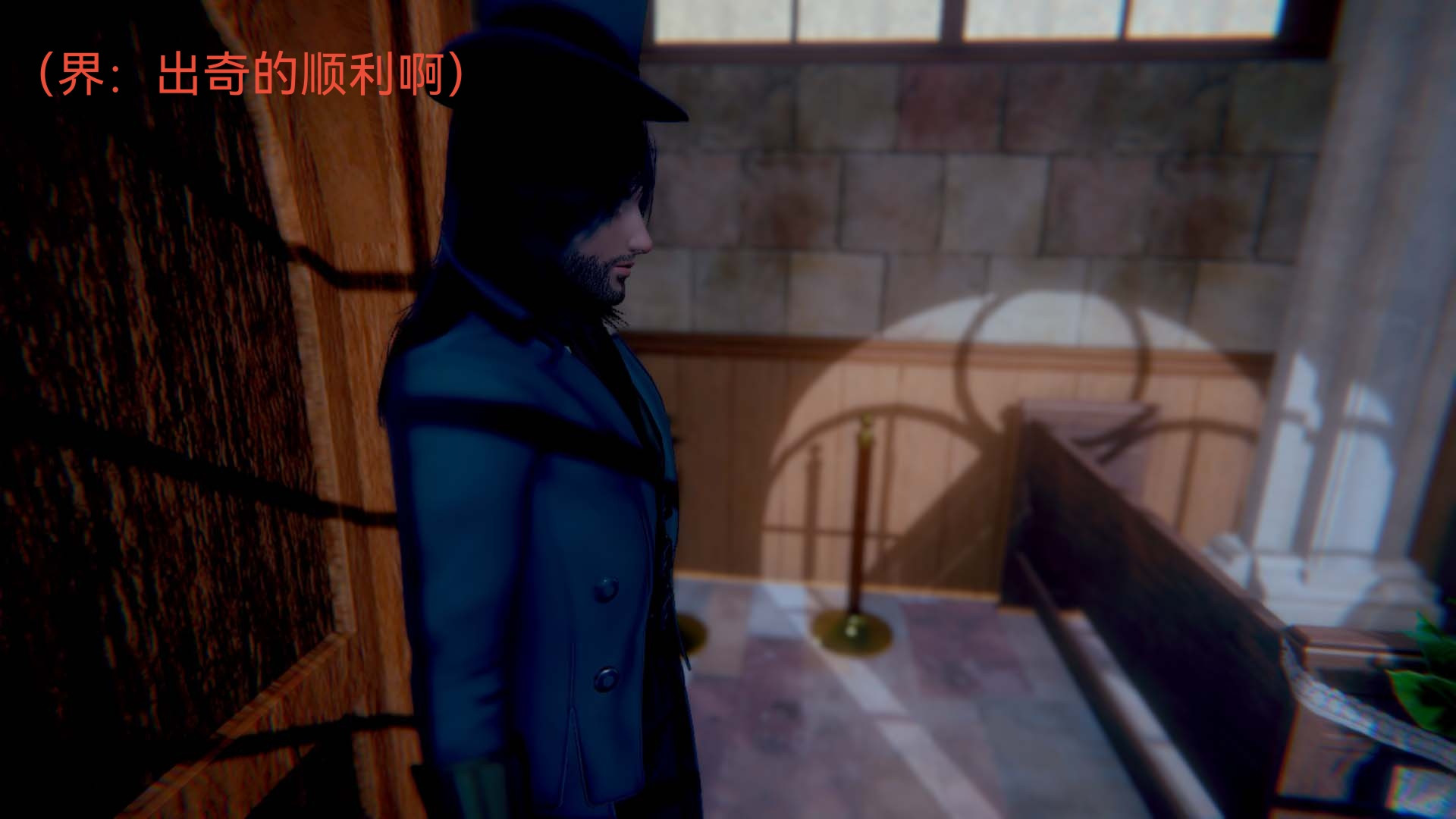 [3D]女特工第05话-诡计