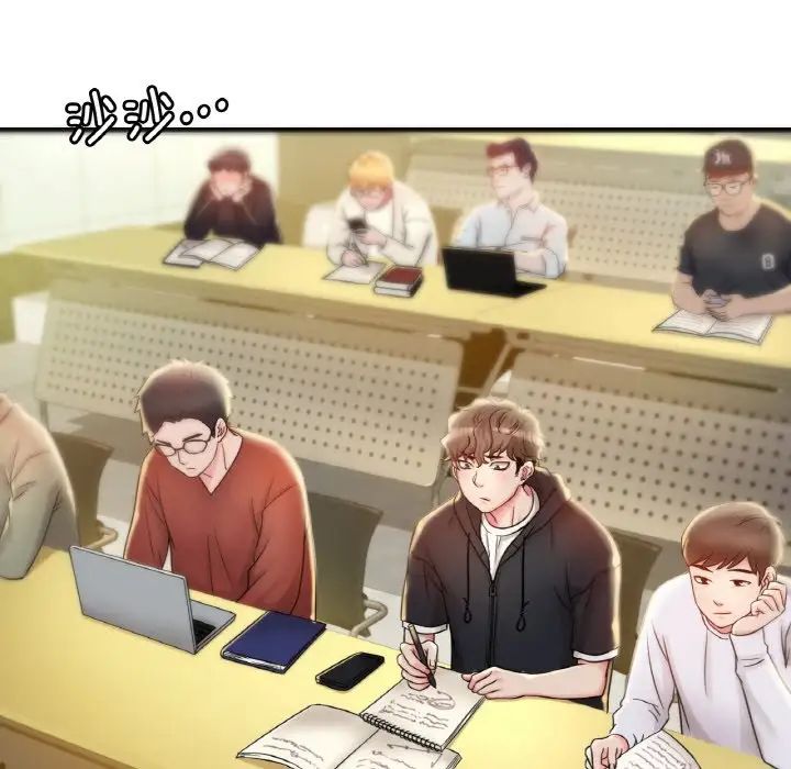 渴望占有她第2话