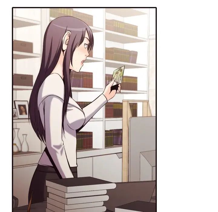 拜託!放过我吧!第38话