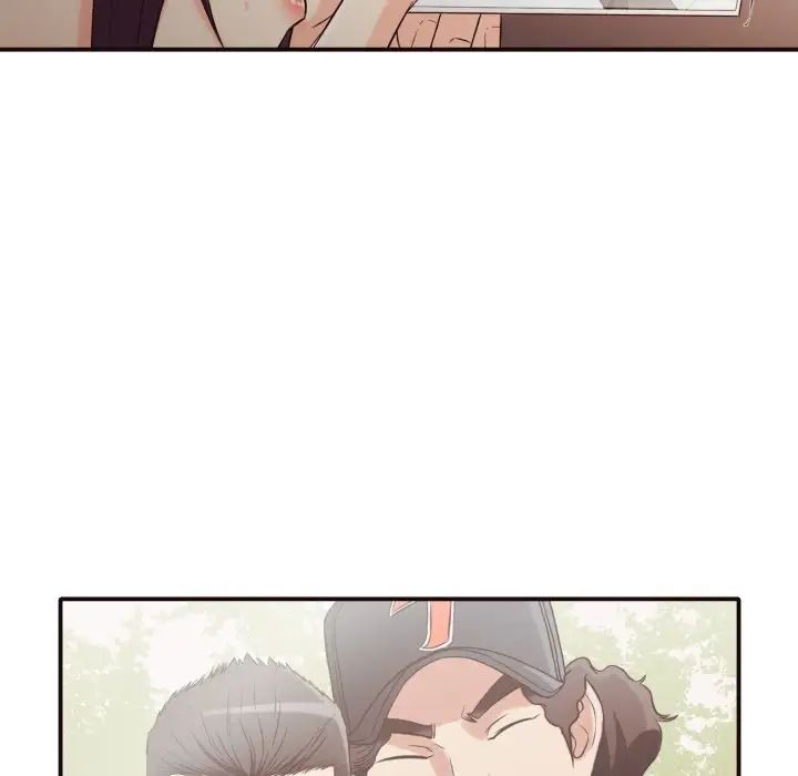 拜託!放过我吧!第38话