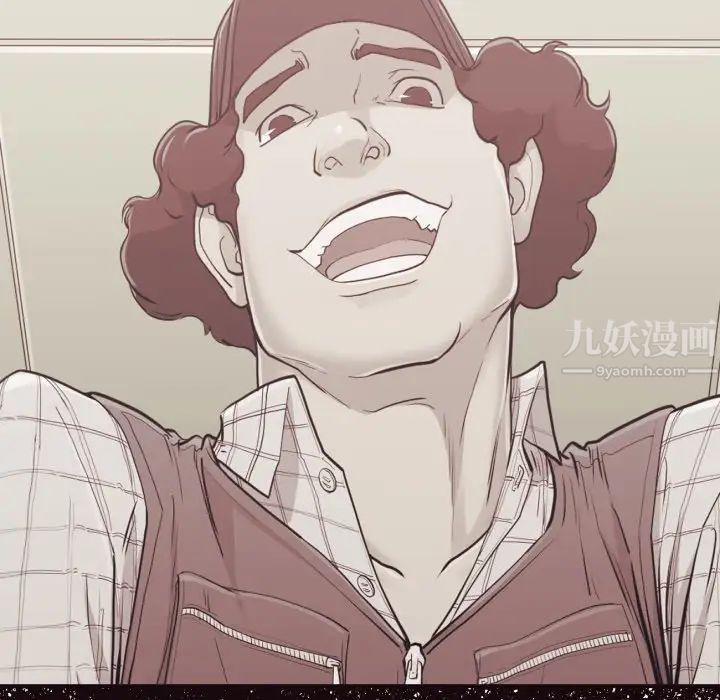 拜託!放过我吧!第38话