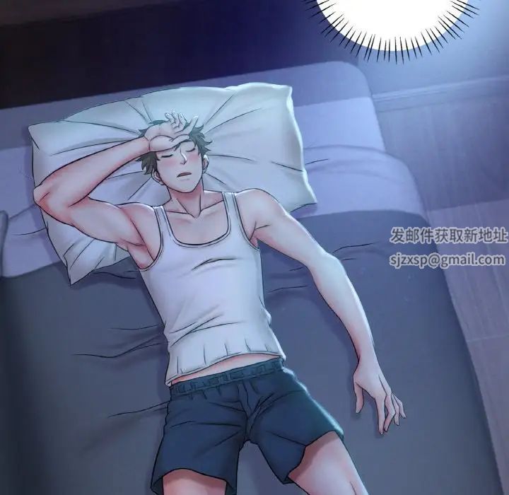 渴望占有她第2话