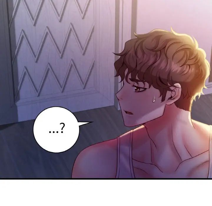 渴望占有她第2话