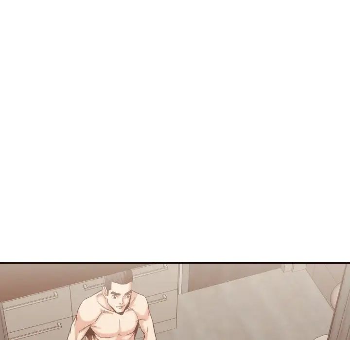 拜託!放过我吧!第39话