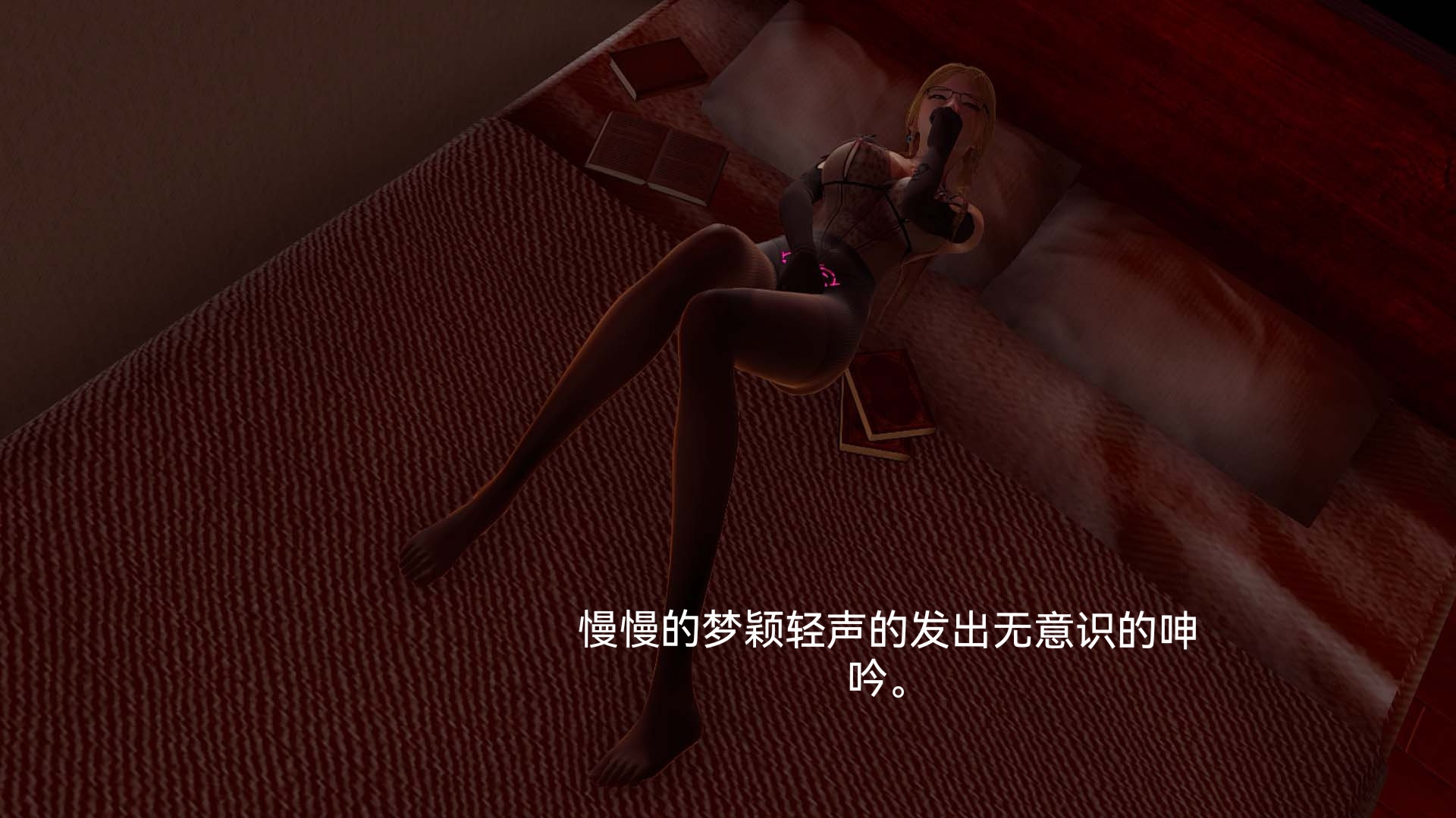 [3D]女特工第07话-前夜