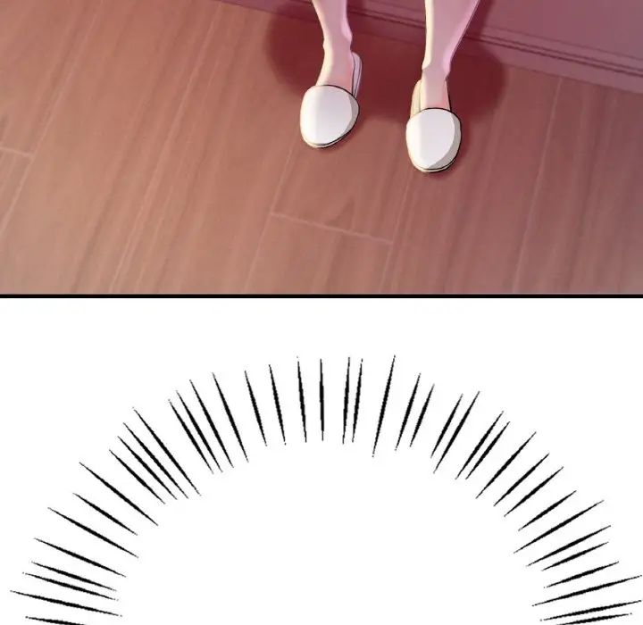 渴望占有她第3话