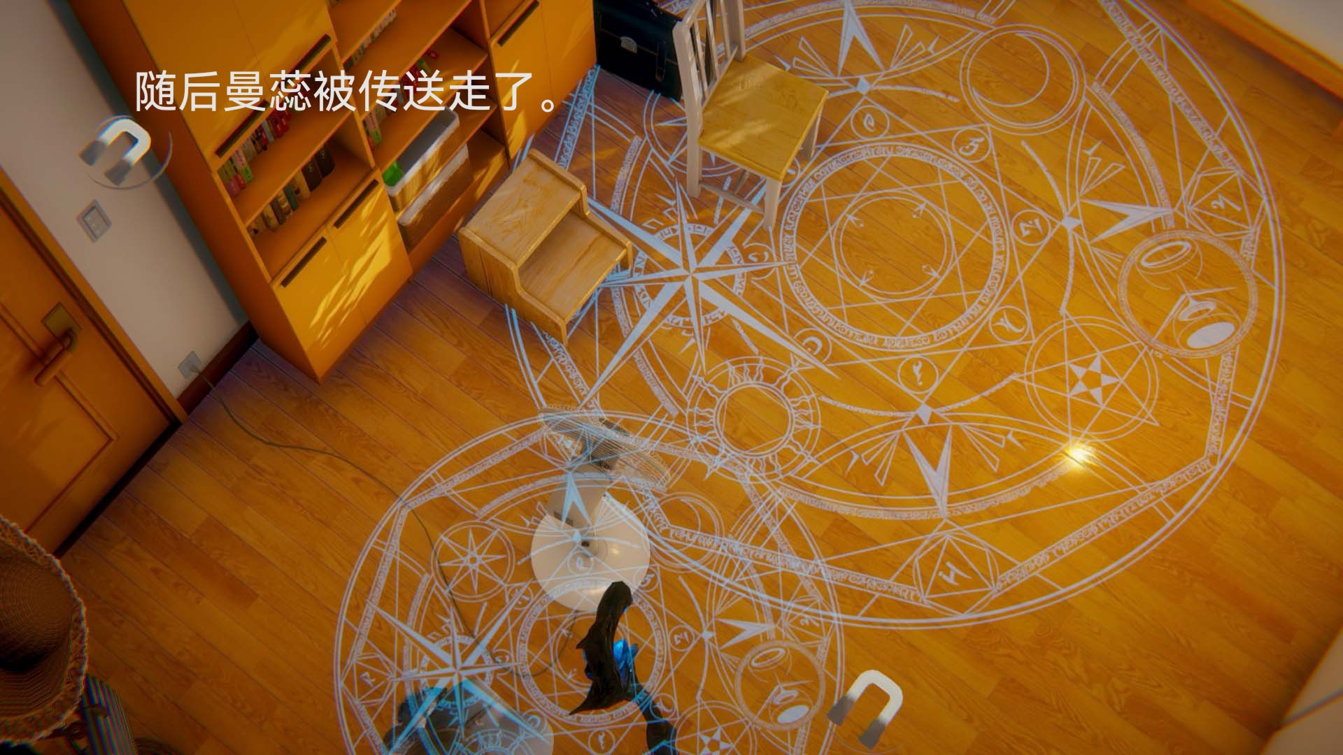 [3D]女特工第07话-前夜