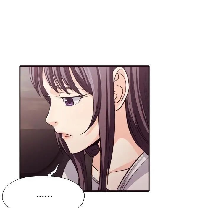 拜託!放过我吧!第40话