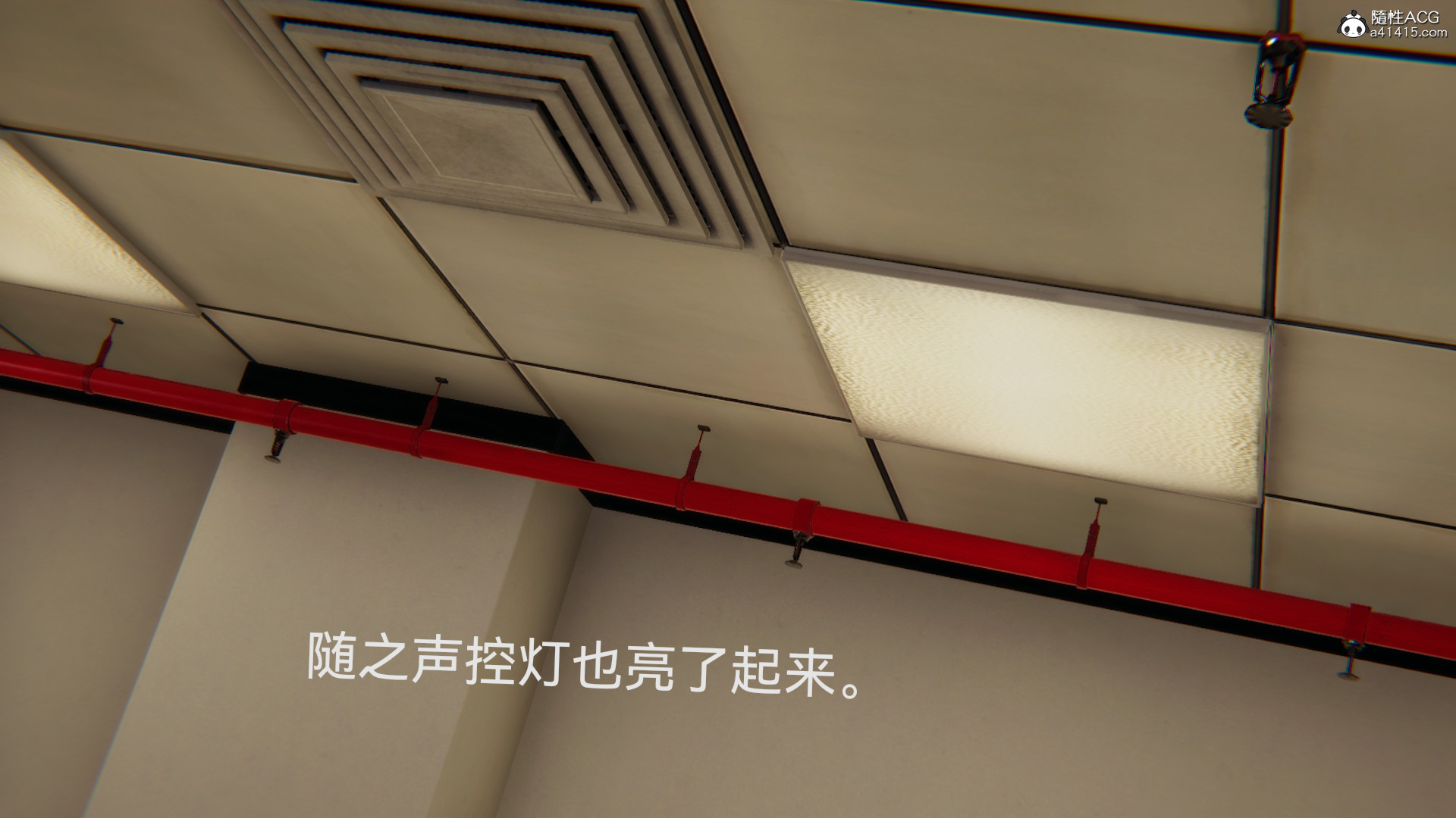 [3D]女特工最终话01