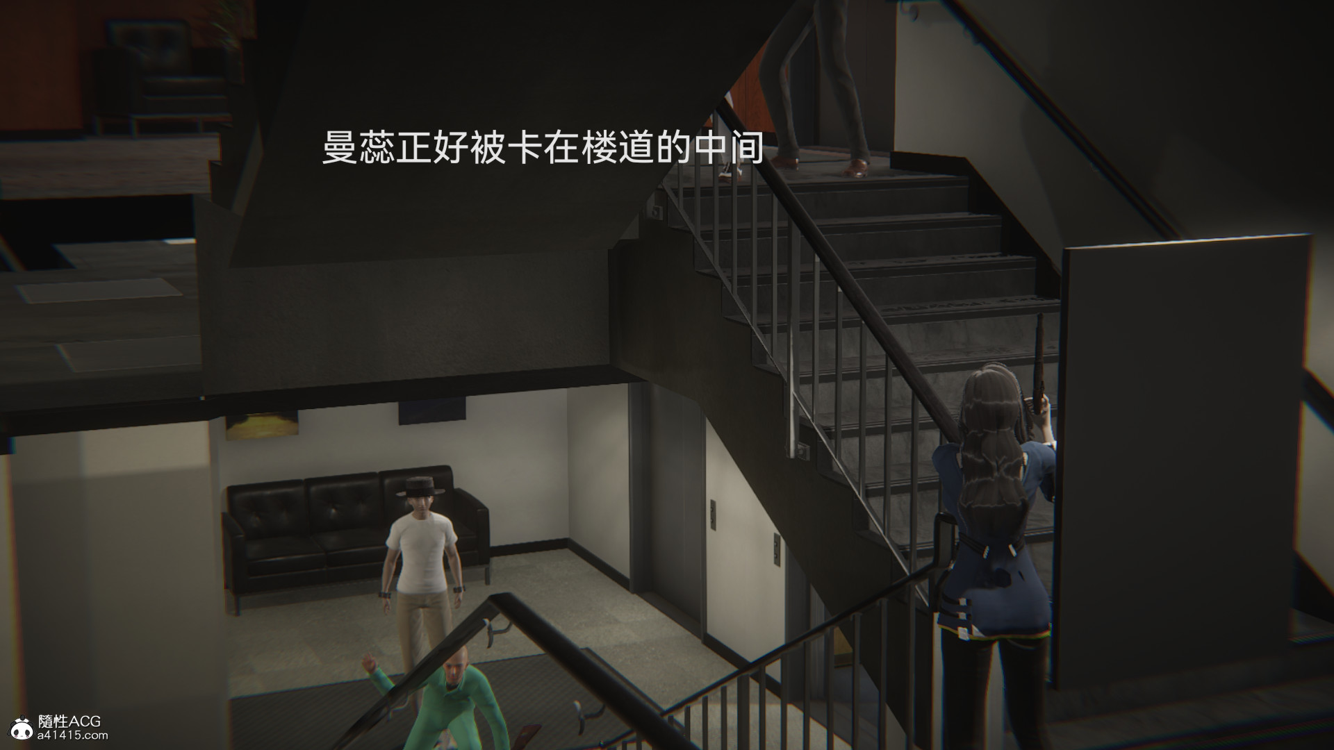 [3D]女特工最终话01