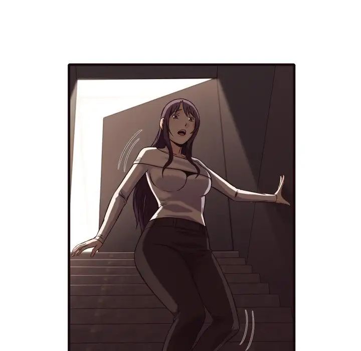 拜託!放过我吧!第40话