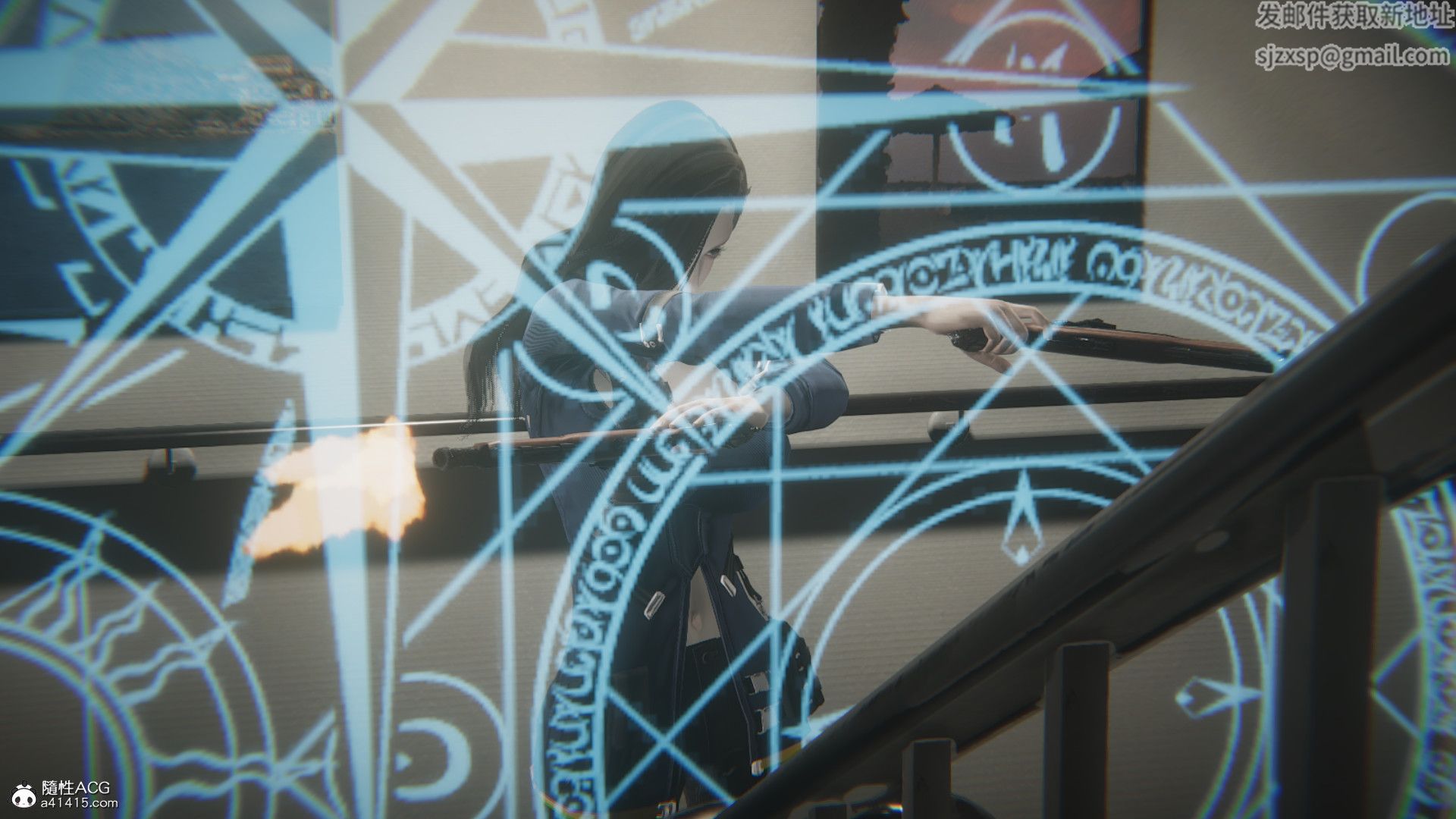 [3D]女特工最终话01