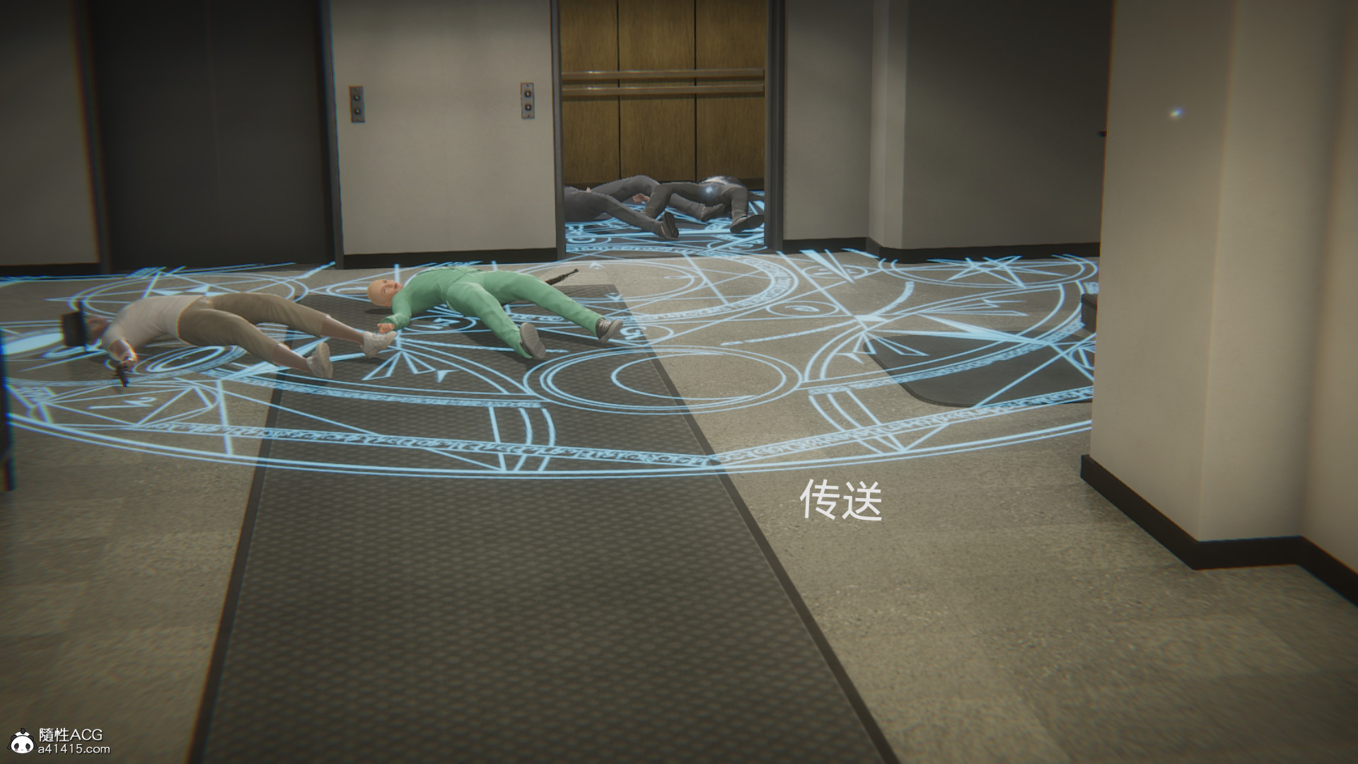 [3D]女特工最终话01