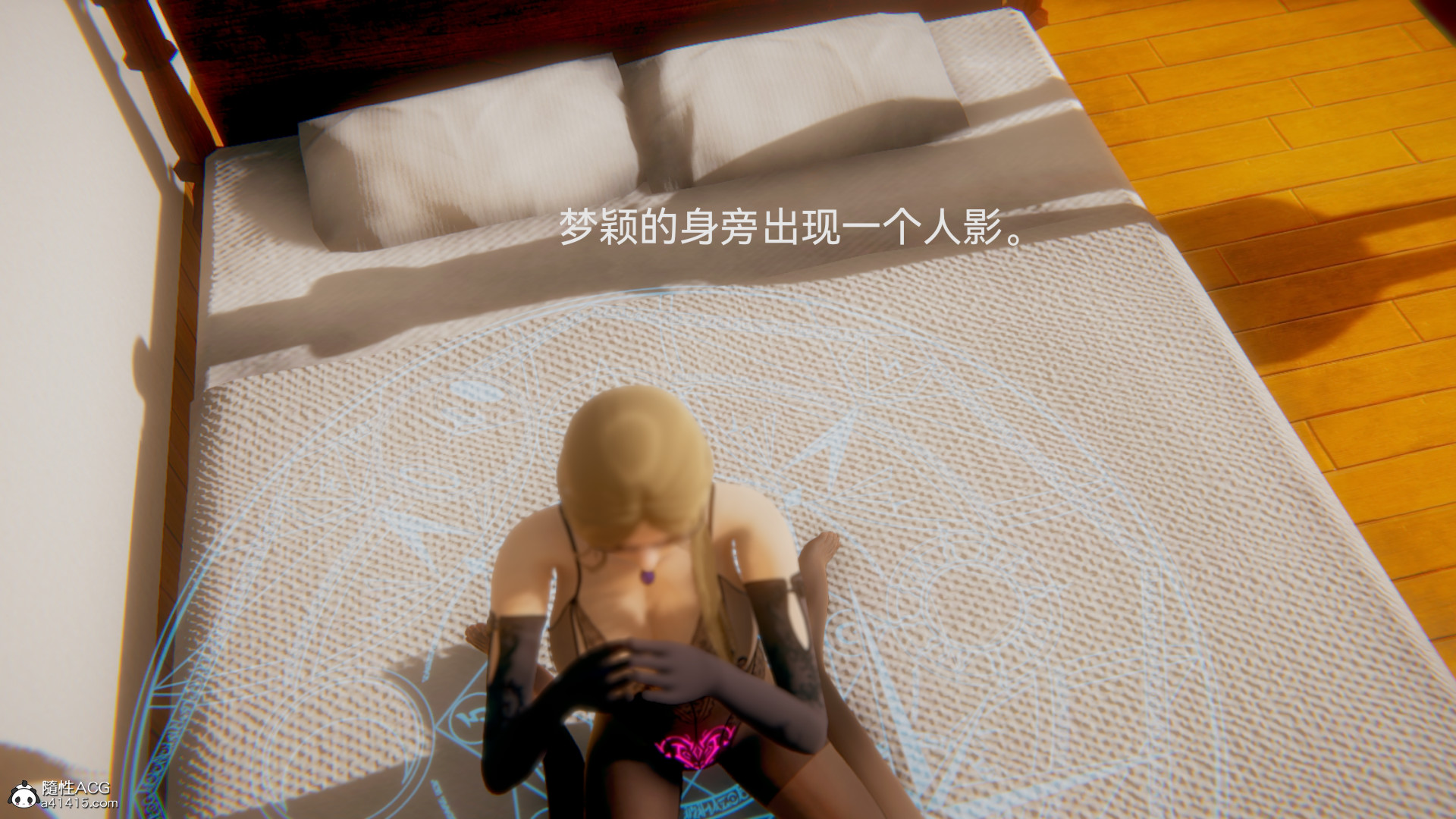 [3D]女特工最终话01