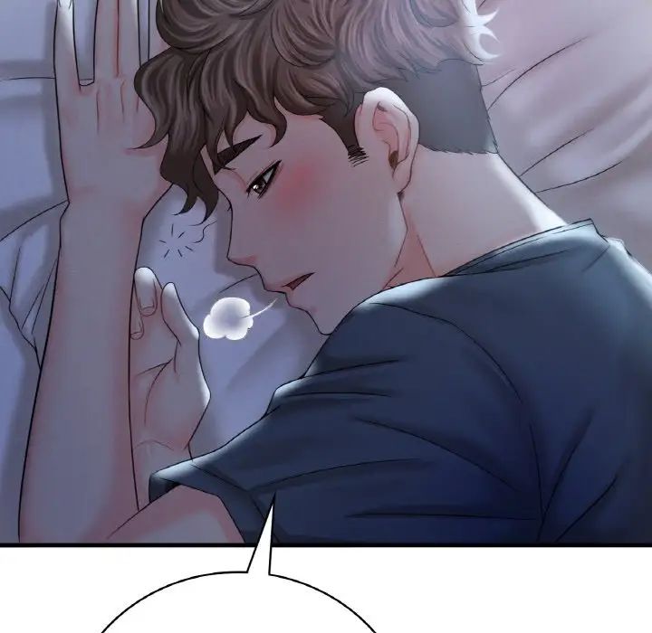 渴望占有她第3话