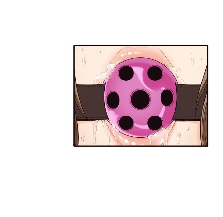 拜託!放过我吧!第41话