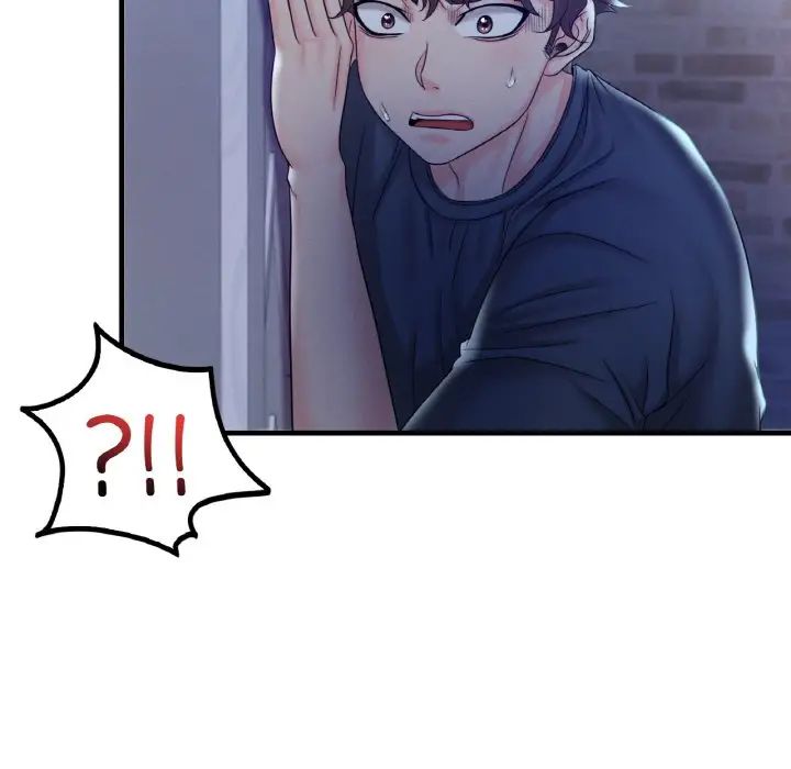 渴望占有她第3话