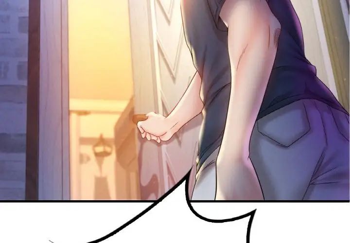 渴望占有她第4话