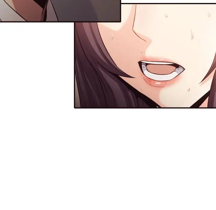 拜託!放过我吧!第42话