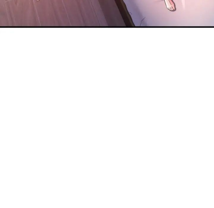 渴望占有她第4话