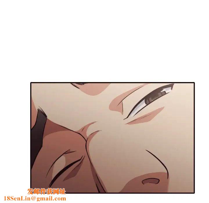 拜託!放过我吧!第42话